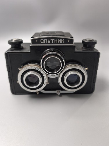 Lomo sputnik l1 321 - lomo, #l1.321